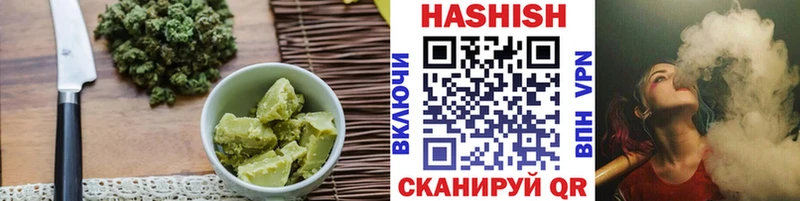 Canna-Cookies марихуана  Котовск 