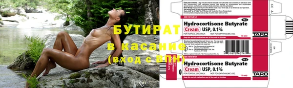 mix Балахна