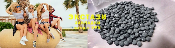 mix Балахна