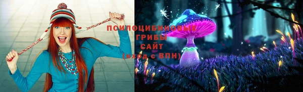 героин Балабаново