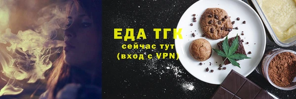 героин Балабаново