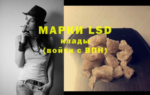 mix Балахна