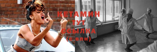 героин Балабаново