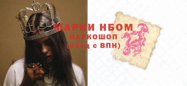 mix Балахна