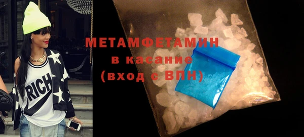 mix Балахна