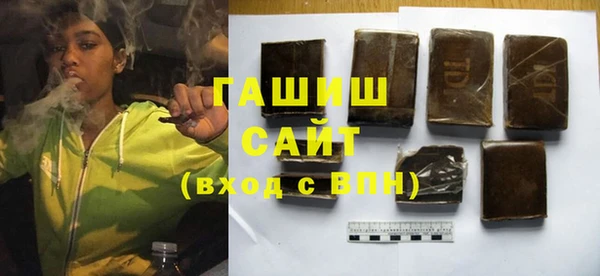 героин Балабаново