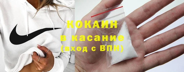 mix Балахна