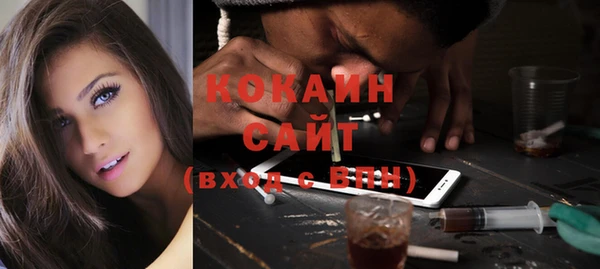 mix Балахна