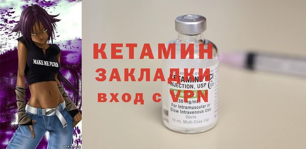 героин Балабаново