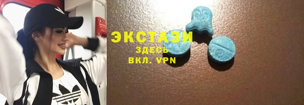 героин Балабаново