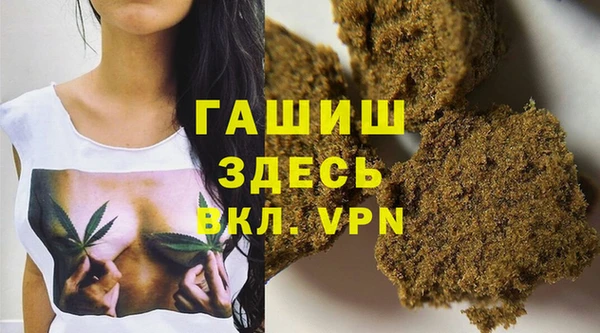 mix Балахна
