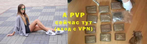 героин Балабаново
