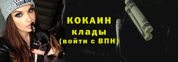 героин Балабаново