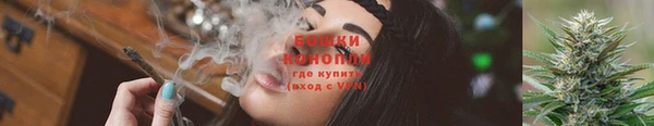 тгк Баксан