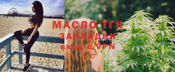 героин Балабаново