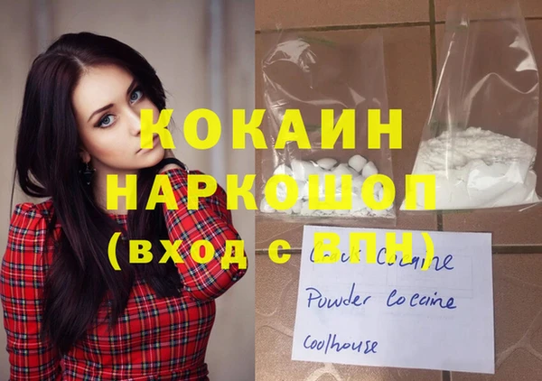 mix Балахна