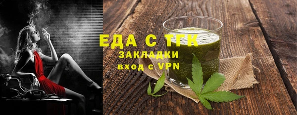 героин Балабаново
