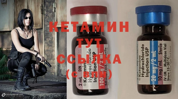 mix Балахна