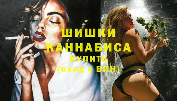 героин Балабаново