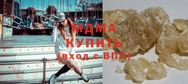 mix Балахна