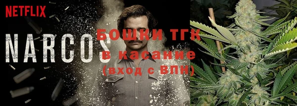mix Балахна