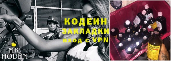 героин Балабаново