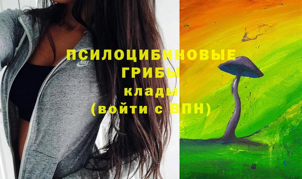 героин Балабаново