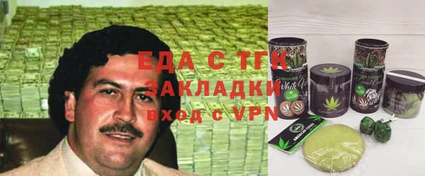 героин Балабаново
