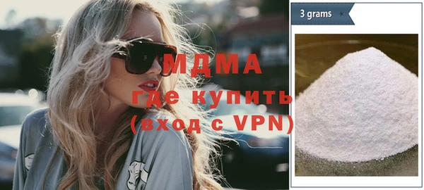 тгк Баксан