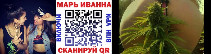 Каннабис тримм  купить наркоту  Котовск 
